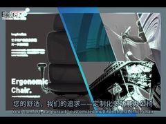 Ghế lưới Ghế văn phòng thiết kế công thái học với lưng và ghế lưới thoáng khí