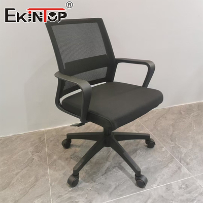 Ghế lưới lưng giữa có thể điều chỉnh tiện dụng hiện đại Ghế văn phòng chắc chắn xoay tiện dụng