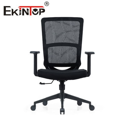 Ghế lưới hiện đại thương mại cho văn phòng điều hành Kích thước 69mm × 62mm × 113mm