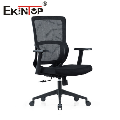 Ghế lưới hiện đại thương mại cho văn phòng điều hành Kích thước 69mm × 62mm × 113mm