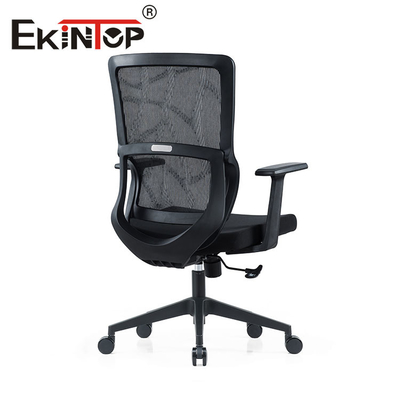 Ghế lưới hiện đại thương mại cho văn phòng điều hành Kích thước 69mm × 62mm × 113mm