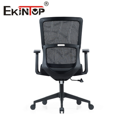 Ghế lưới hiện đại thương mại cho văn phòng điều hành Kích thước 69mm × 62mm × 113mm