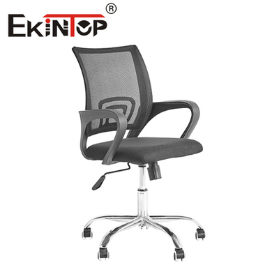 Nội thất văn phòng tại nhà bán chạy nhất Ghế lưới máy tính nâng vải đen