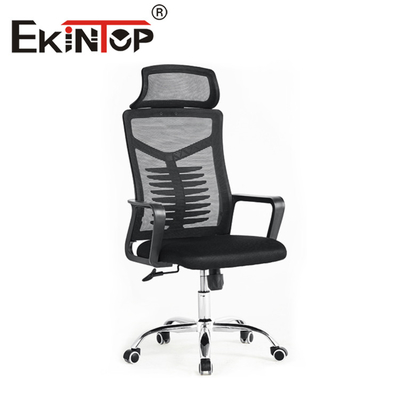Nội thất thương mại Ghế lưới có thể điều chỉnh 3D Ghế văn phòng lưng cao tiện dụng