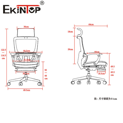 Ghế lưới Ceo xoay có thể điều chỉnh với chiều cao ghế nghiêng 18-21 inch