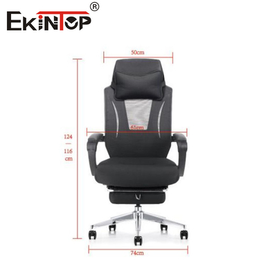 Tối đa hóa hỗ trợ và di động ghế văn phòng xoay điều chỉnh lưới