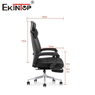 Tối đa hóa hỗ trợ và di động ghế văn phòng xoay điều chỉnh lưới