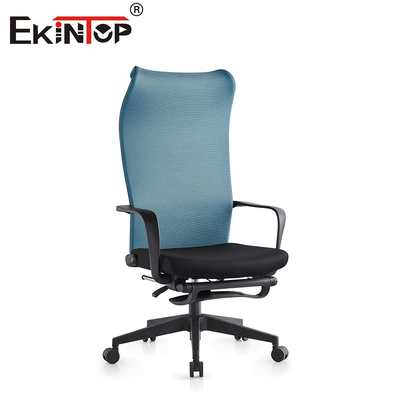 Minimalist Style Mesh Back Office Chair With Lumbar Support (Chỗ ghế văn phòng phía sau có hỗ trợ lưng)