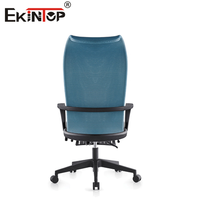 Minimalist Style Mesh Back Office Chair With Lumbar Support (Chỗ ghế văn phòng phía sau có hỗ trợ lưng)