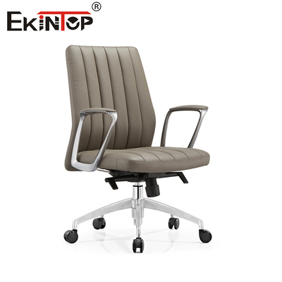 Modern Style ghế ăn da điều chỉnh thoải mái cơ sở lưng