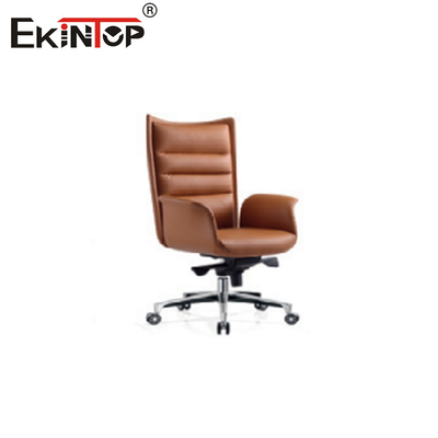 Kiểu hiện đại ghế văn phòng da tổng hợp cho công việc chống nổ