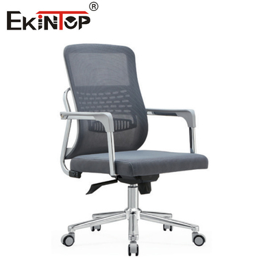 Modern Memory Foam Mesh ghế văn phòng điều chỉnh và xoay