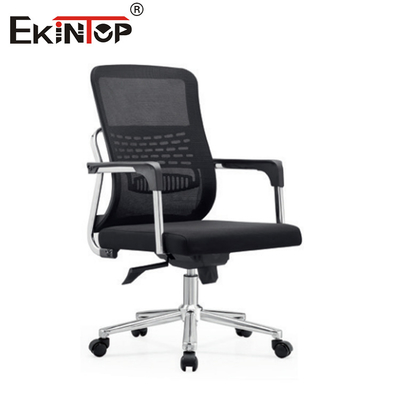 ghế văn phòng thép cơ sở lưới hiện đại với điều chỉnh chiều cao casters