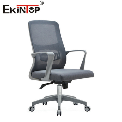 Mid-Back Mesh Office Chair in Ergonomic Modern Style thích hợp cho phòng họp