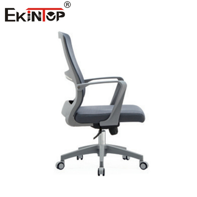 Mid-Back Mesh Office Chair in Ergonomic Modern Style thích hợp cho phòng họp
