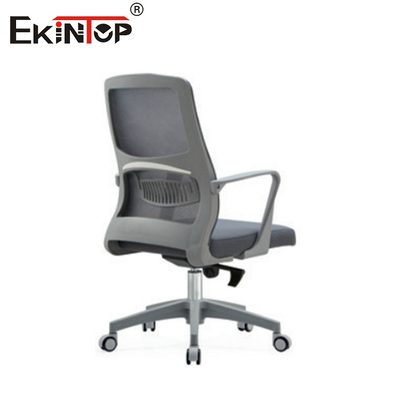 Mid-Back Mesh Office Chair in Ergonomic Modern Style thích hợp cho phòng họp