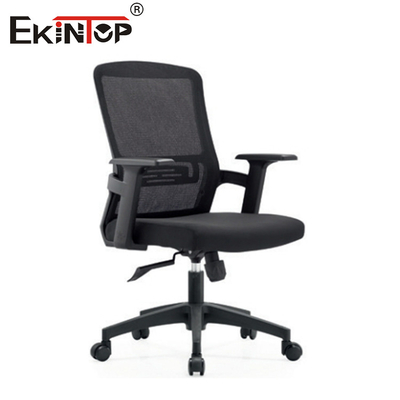 Phòng họp đen ghế văn phòng với yên tay độ bền cao