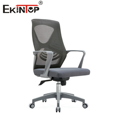Mid Height Back Office Chair With Mesh Backrest Equipped With Casters Customizable (Chỗ ghế văn phòng chiều cao trung với nệm lưng có lưới, trang bị bánh xe có thể tùy chỉnh)
