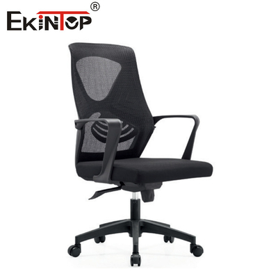 Mid Height Back Office Chair With Mesh Backrest Equipped With Casters Customizable (Chỗ ghế văn phòng chiều cao trung với nệm lưng có lưới, trang bị bánh xe có thể tùy chỉnh)