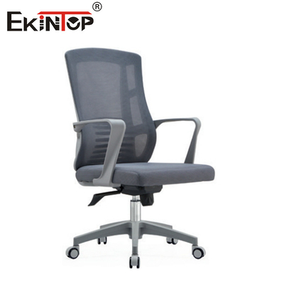 Butterfly Mechanism Mesh Office Conference Chair With Armrests chức năng xoay