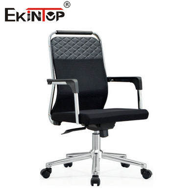 Mid Back Executive Office Chair With Modern Style Optional Armrests (Chỗ ghế văn phòng điều hành giữa lưng)