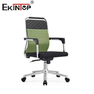 Mid Back Executive Office Chair With Modern Style Optional Armrests (Chỗ ghế văn phòng điều hành giữa lưng)