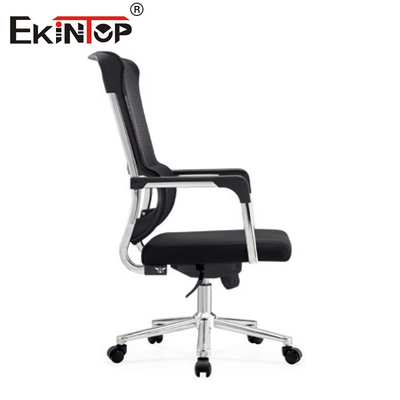 Chế độ giảm tiếng ồn