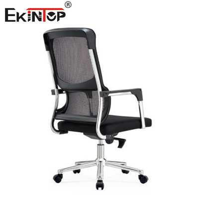 Chế độ giảm tiếng ồn