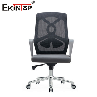 Modern Style Mesh Material Office Chair with Foam Seat Cushion (Chỗ ghế văn phòng kiểu lưới hiện đại với gối ghế bọt)
