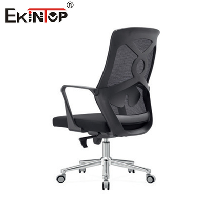 Modern Style Mesh Material Office Chair with Foam Seat Cushion (Chỗ ghế văn phòng kiểu lưới hiện đại với gối ghế bọt)