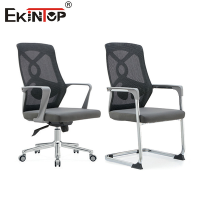 Modern Style Mesh Material Office Chair with Foam Seat Cushion (Chỗ ghế văn phòng kiểu lưới hiện đại với gối ghế bọt)