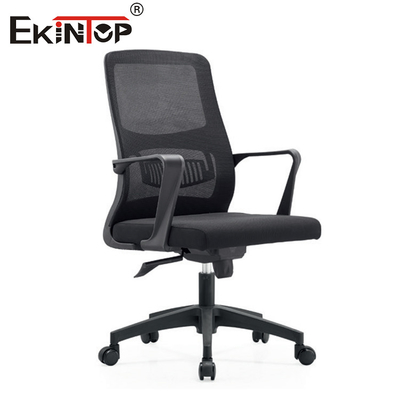 Quần áo thương mại ghế điều chỉnh lưới ergonomic ghế văn phòng điều hành
