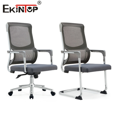 Giá rẻ Mesh phong cách hiện đại Hội nghị Hội nghị ghế văn phòng