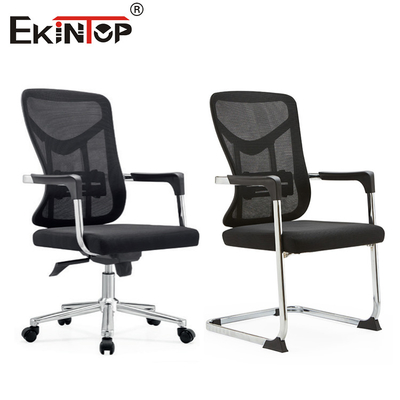 Ghế văn phòng hình cung lưới ghế phòng họp ghế kiểu hiện đại nhà sản xuất
