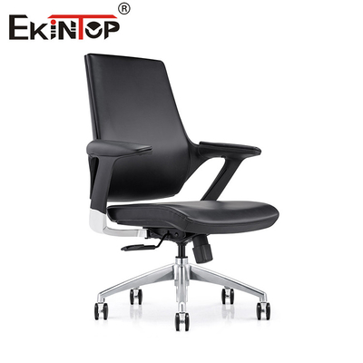 Ghế da đen lưng trung giá rẻ Phong cách hiện đại Ghế BreakRoom tùy chỉnh