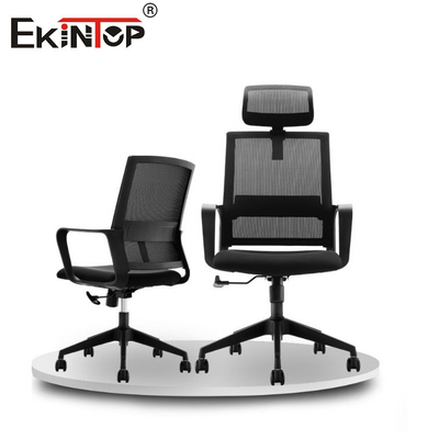 Tựa lưng cao Lưới thoải mái Hợp kim nhôm Chân ghế máy tính Ghế văn phòng chất lượng