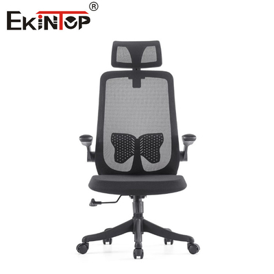 Ghế văn phòng hiện đại Full Mesh Recliner Với vải đệm đầu điều chỉnh