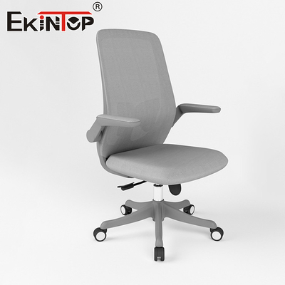 Nhà sản xuất Ghế máy tính tiện dụng thoải mái Ghế xoay có thể điều chỉnh Ghế văn phòng vải