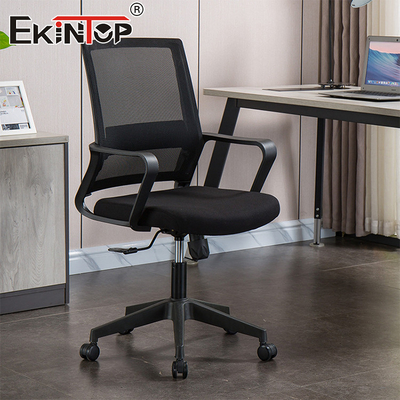 Công việc văn phòng Ergonomic Chỗ dựa đầu điều chỉnh Ghế văn phòng bền