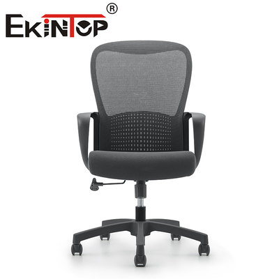 Văn phòng Mesh ghế quay điều chỉnh điều hành thoải mái hỗ trợ Mesh ghế làm việc