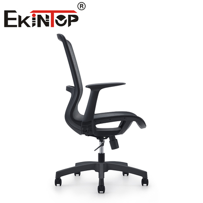 Ghế máy tính xoay hiện đại bán buôn Ghế văn phòng điều chỉnh ergonomic Ghế lưng lưới