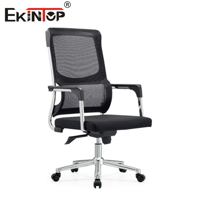 ghế văn phòng hiện đại thiết kế tùy chỉnh Back Mesh Swivel điều chỉnh