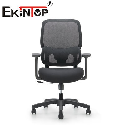 Địa chỉ điều chỉnh Nhà thoải mái Máy tính hiện đại Giám đốc điều hành ghế văn phòng xoay Mesh ghế nhiệm vụ