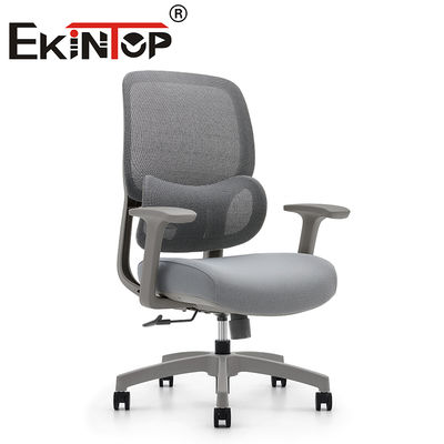 Modern Ergonomic Adjust Home Armrest Lưng cao Mesh ghế văn phòng xoay Mesh ghế làm việc