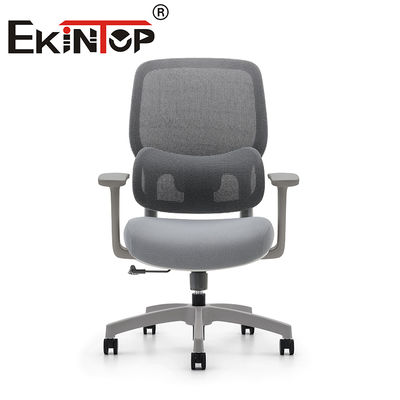 Ghế văn phòng lưng giữa hiện đại Ghế lưới màu xám Phòng máy tính tối giản Ghế làm việc lưới