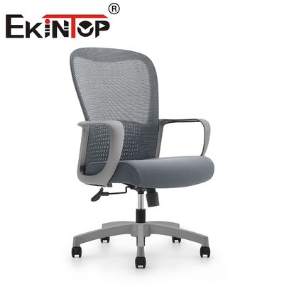 Ghế văn phòng công thái học thoải mái kiểu dáng hiện đại bằng lưới Giá xuất xưởng Ghế làm việc lưới giá rẻ