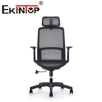 Đồ nội thất bánh xe phong cách hiện đại điều chỉnh văn phòng lưới ghế ergonomic ghế lưới ghế sau