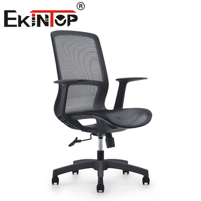 Nhà cung cấp hội nghị bán buôn Ghế văn phòng công thái học có thể điều chỉnh của nhà máy Ghế lưới