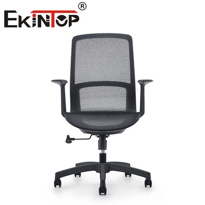Ghế máy tính xoay hiện đại bán buôn Ghế văn phòng điều chỉnh ergonomic Ghế lưng lưới