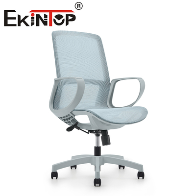 Modern Comfortable Swivel Nylon Base Executive Ergonomic Mesh Office Chair Mesh Back Chair (Chỗ ghế sau có lưới)